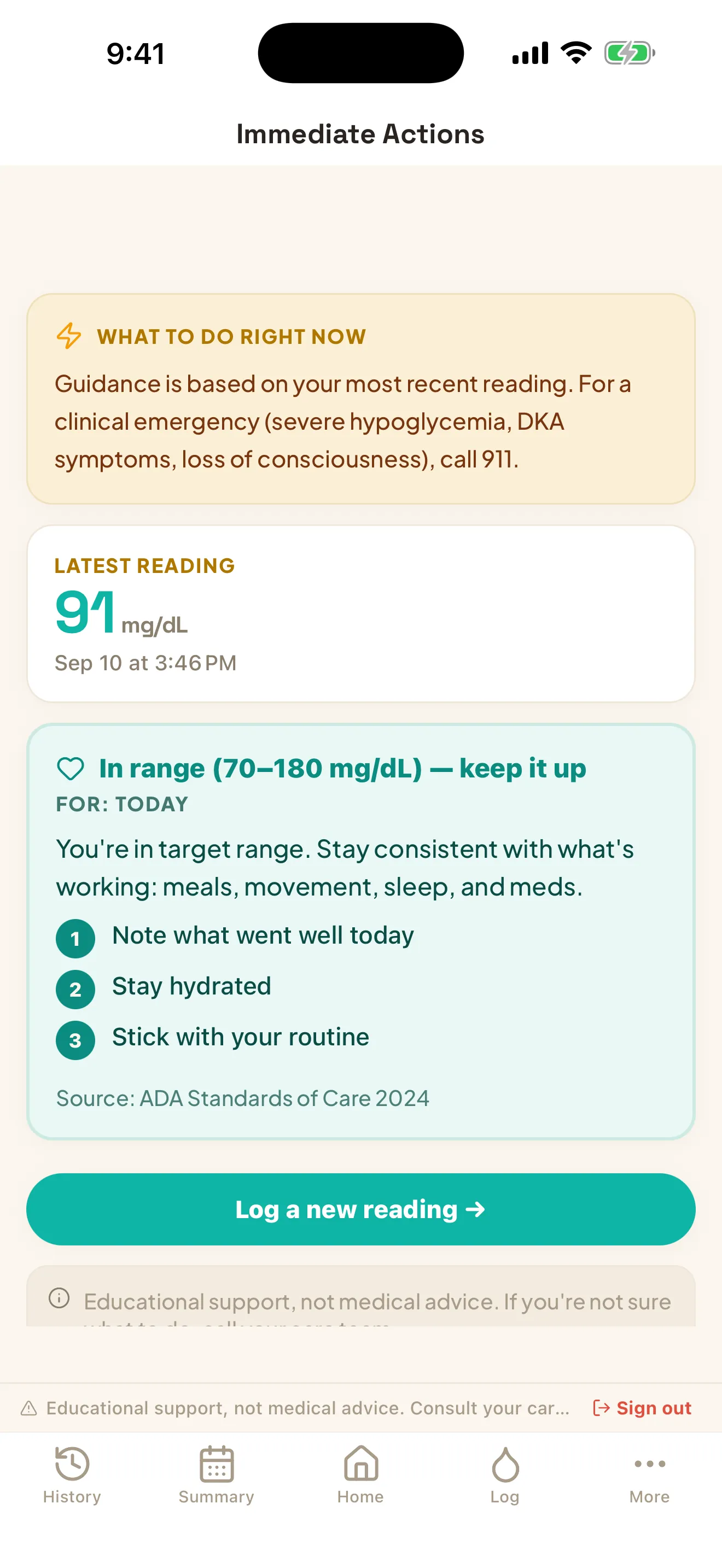 DAL immediate actions screen in the Calm theme